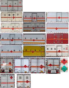 Zhuanli  ZLC5045XRQH6 Flammable gas box transport vehicle