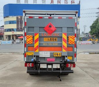 Zhuanli  ZLC5045XRQH6 Flammable gas box transport vehicle