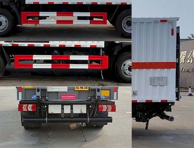 Zhuanli  ZLC5045XRQH6 Flammable gas box transport vehicle