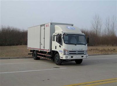 Foton  BJ5093XXYX2 Box transport vehicle