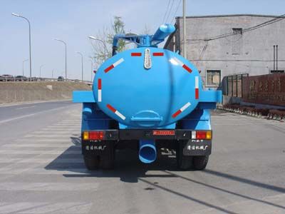 Yajie  BQJ5090GXEE Septic suction truck