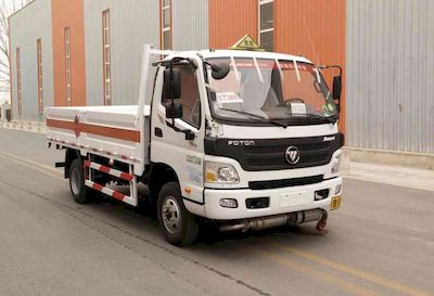 Zhongyan Automobile BSZ5043TQPC52 Gas cylinder transport vehicle