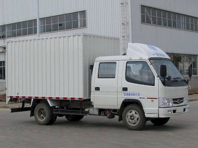 Jiefang Automobile CA5047P90XXYK26L33 Box transport vehicle