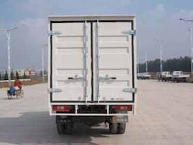 Jiefang Automobile CA5047P90XXYK26L33 Box transport vehicle