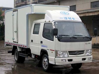 Jiefang Automobile CA5047P90XXYK26L33 Box transport vehicle