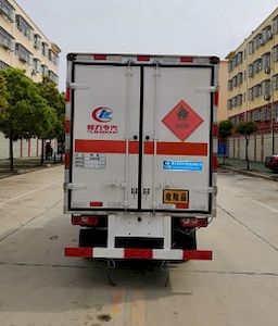 Cheng Liwei  CLW5040XRYSH6 Flammable liquid box transport vehicle