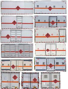 Cheng Liwei  CLW5040XRYSH6 Flammable liquid box transport vehicle