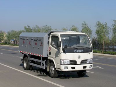 Cheng Liwei  CLW5060MLJ3 Sealed garbage truck