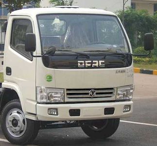 Cheng Liwei  CLW5060MLJ3 Sealed garbage truck