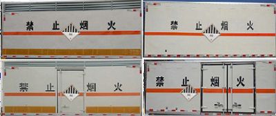 Cheng Liwei  CLW5320XZWC5 Miscellaneous dangerous goods box transport vehicle