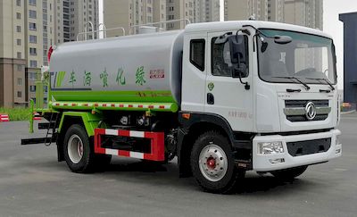 Cheng Lixin Fu brand automobiles CXF5180GPSEQ6 watering lorry 