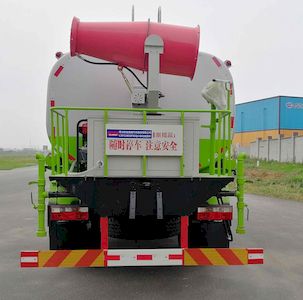 Cheng Lixin Fu brand automobiles CXF5180GPSEQ6 watering lorry 