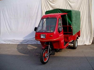 Dahe DH150ZH2right three-wheeled motorcycle 