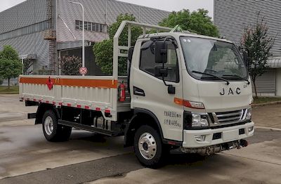 Jianghuai brand automobiles HFC5045TQPS3Z Gas cylinder transport vehicle