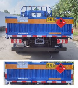 Jianghuai brand automobiles HFC5045TQPS3Z Gas cylinder transport vehicle