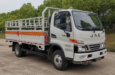 Jianghuai brand automobiles HFC5045TQPS3Z Gas cylinder transport vehicle