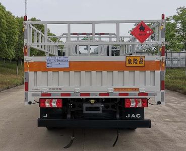 Jianghuai brand automobiles HFC5045TQPS3Z Gas cylinder transport vehicle