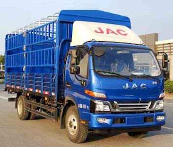 Jianghuai brand automobilesHFC5091CCYP91K1D1VGrate type transport vehicle