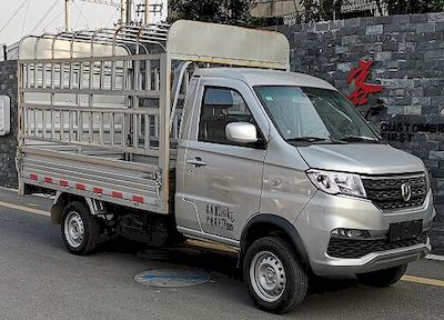 Jinbei  JKC5021CCYD6L1 Grate type transport vehicle