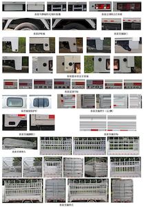 Jinbei  JKC5021CCYD6L1 Grate type transport vehicle