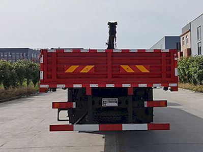 Jianghuiwei brand automobiles JWD5250JSQD6 Vehicle mounted lifting and transportation vehicle