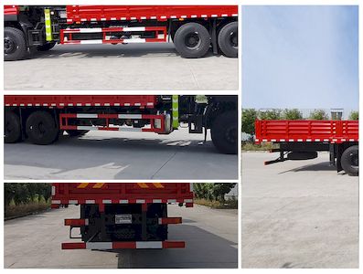 Jianghuiwei brand automobiles JWD5250JSQD6 Vehicle mounted lifting and transportation vehicle