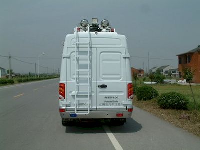 Shentan  JYG5041XKC Survey vehicle