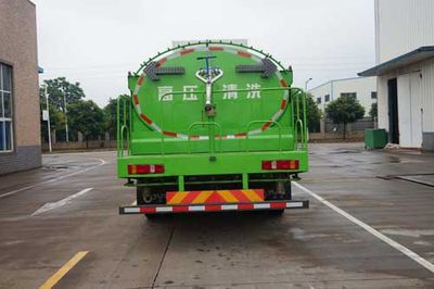 Yunli  LG5160GQXZ Cleaning car