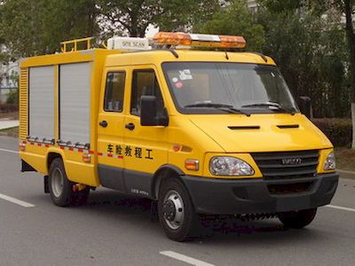 Yuhua  NJK5044XXH Rescue vehicle