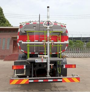 Qijing  QHV5310GSSDF6 Sprinkler truck