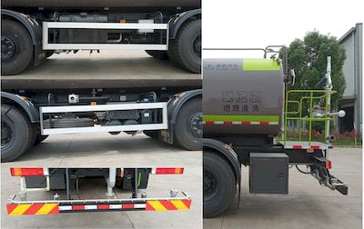 Qijing  QHV5310GSSDF6 Sprinkler truck