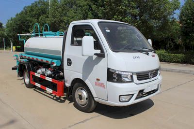 Runzhixing  SCS5040GSSEQ6 Sprinkler truck