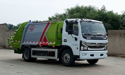 Yuanda  SCZ5090ZYSBEV Pure electric compression garbage truck