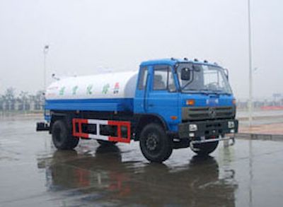 Longdi  SLA5160GPSE6 watering lorry 