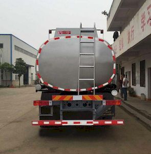 Xingshi  SLS5253TGYB5 Liquid supply vehicle