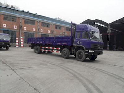 Yuanwei  SXQ1301G Truck