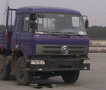 Yuanwei  SXQ1301G Truck