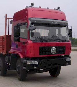 Yuanwei  SXQ1301G Truck