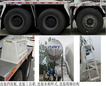 Ruijiang  WL5314GJBCQG5B4 Concrete mixing transport vehicle