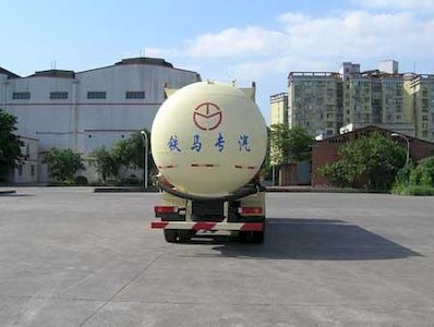 Tiema  XC5313GFLSZ02 Powder material transport vehicle