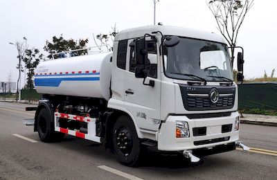 Xinchi  XQY5160GSSG6 Sprinkler truck