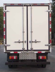 CIMC ZJV5040XLCSH Refrigerated truck