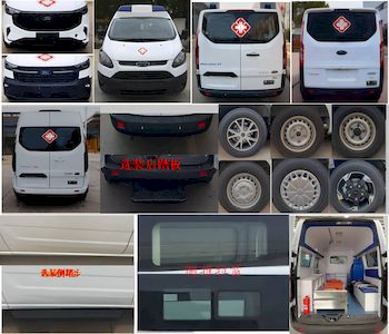 Zhongwei Chengxin Brand Automobile AZW5030XJHQ3 ambulance