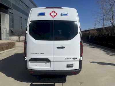 Zhongwei Chengxin Brand Automobile AZW5030XJHQ3 ambulance