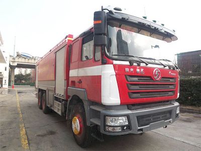 Galaxy  BX5330GXFPM160S Foam fire truck