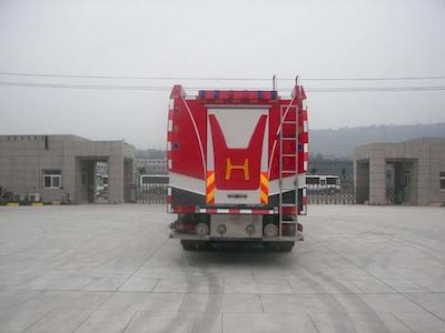 Galaxy  BX5330GXFPM160S Foam fire truck