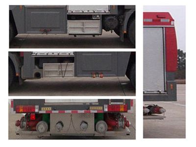 Galaxy  BX5330GXFPM160S Foam fire truck