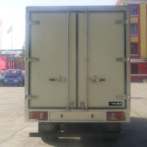 Jiefang Automobile CA5042PK5LR5XXY1B Box transport vehicle