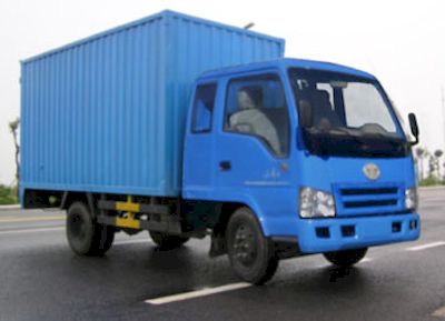 Jiefang Automobile CA5042PK5LR5XXY1B Box transport vehicle