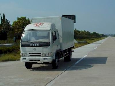 Shenyu  DFA2310PXY Box type low-speed truck